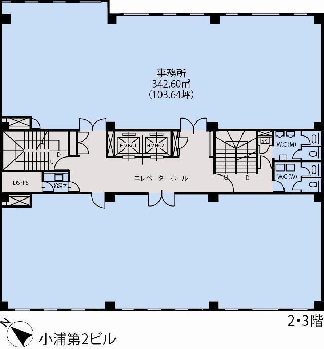 図面