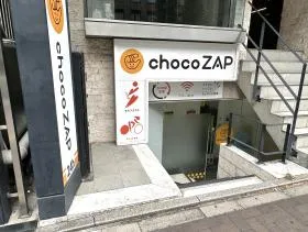 スポーツジム