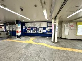 東京メトロ丸ノ内線「四谷三丁目駅」
