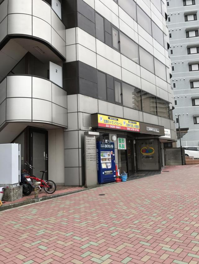 東京都新宿区上落合