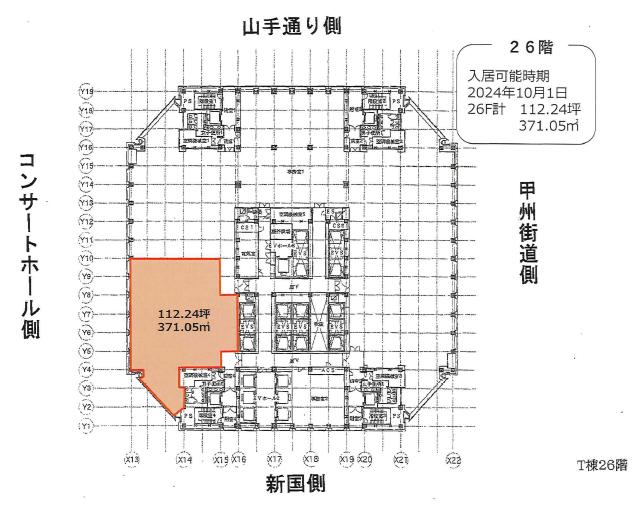 図面
