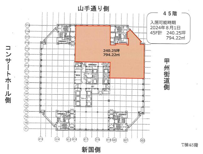 図面