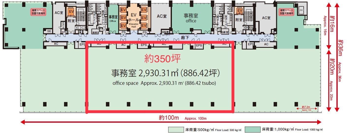 図面