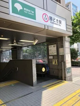 勝どきサンスクェアの外観