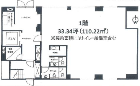 図面