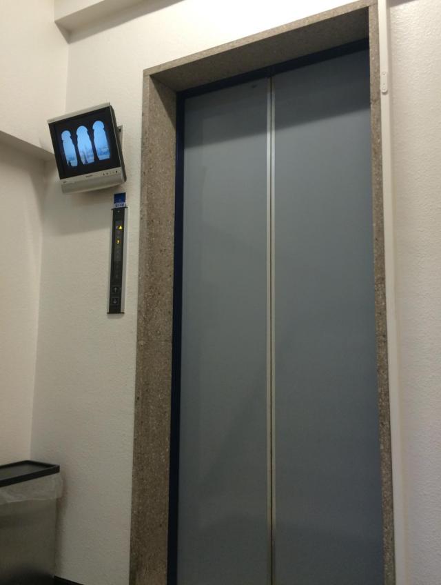 東京都千代田区神田佐久間町