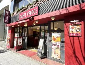 カフェ・ベローチェ