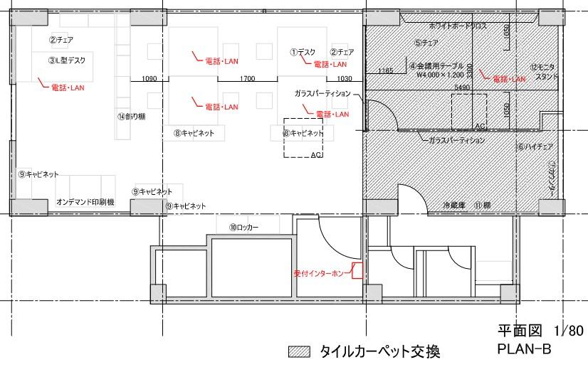図面