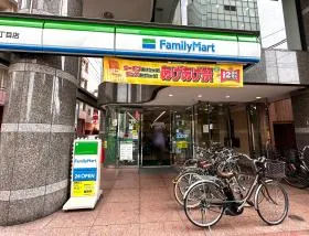 ファミリーマート