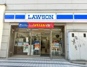 ローソン