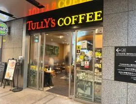 タリーズコーヒー