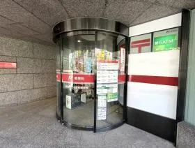郵便局