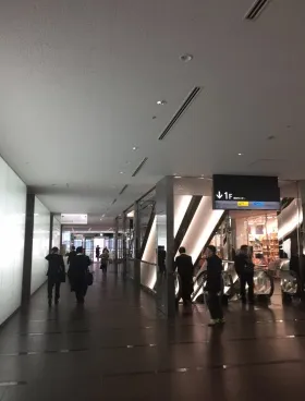 大宮ソニックシティの外観