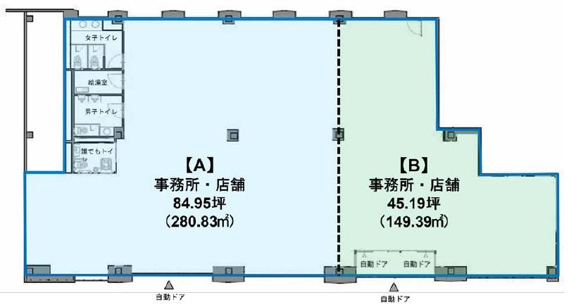 図面