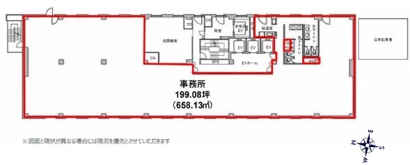 図面