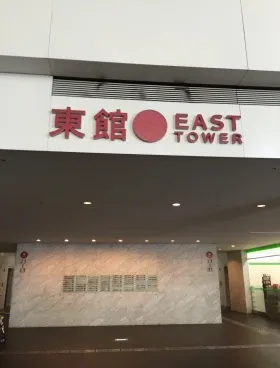 ソリッドスクエアの外観