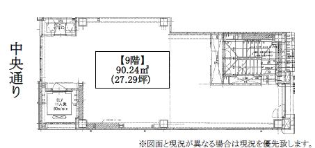 図面