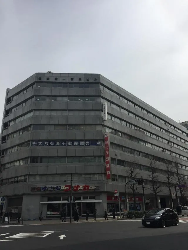 LIST EAST BLD.(旧:横浜第1有楽の外観写真