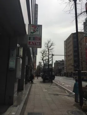 LIST EAST BLD.(旧:横浜第1有楽の外観