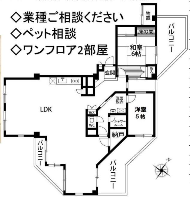 図面