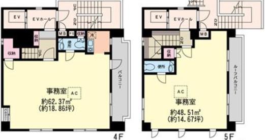 図面