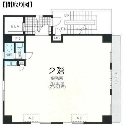 図面