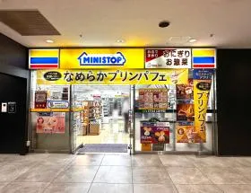 ミニストップ