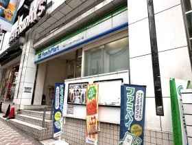 ファミリーマート