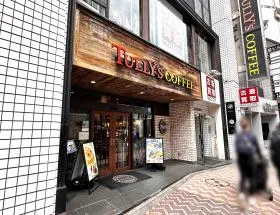 タリーズコーヒー