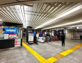 渋谷駅（東急・東京メトロ）
