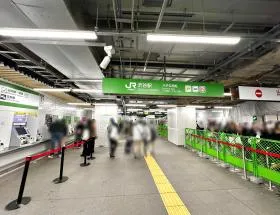 渋谷駅（JR）