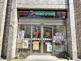 セブンイレブン