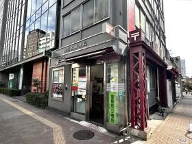 郵便局
