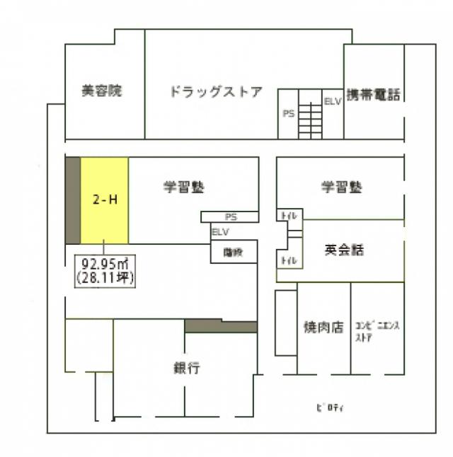 図面