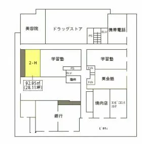 EKINIWA KITAYAMATAの外観