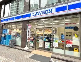 ローソン