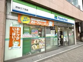 ファミリーマート