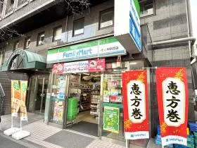 ファミリーマート