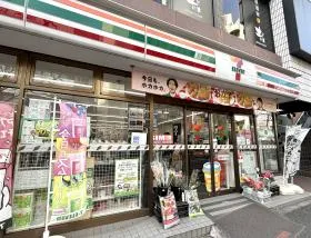 セブンイレブン