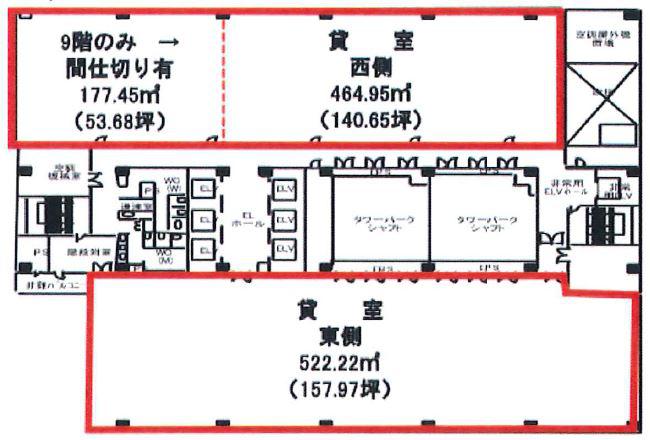 図面
