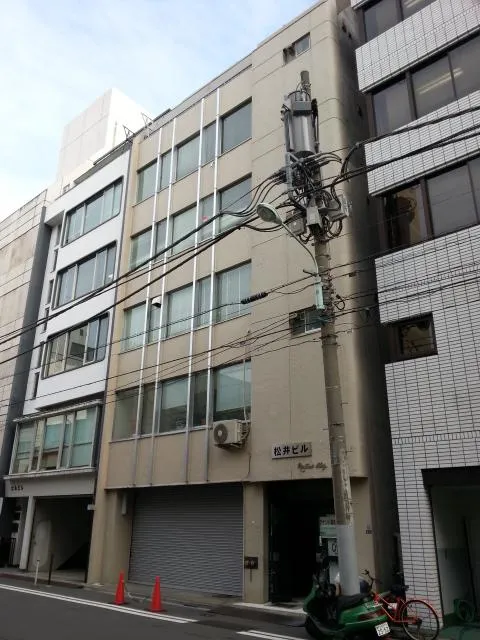 第1松井ビルの外観写真