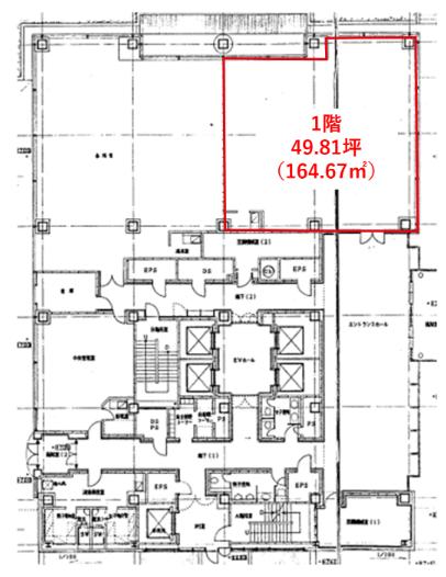 図面