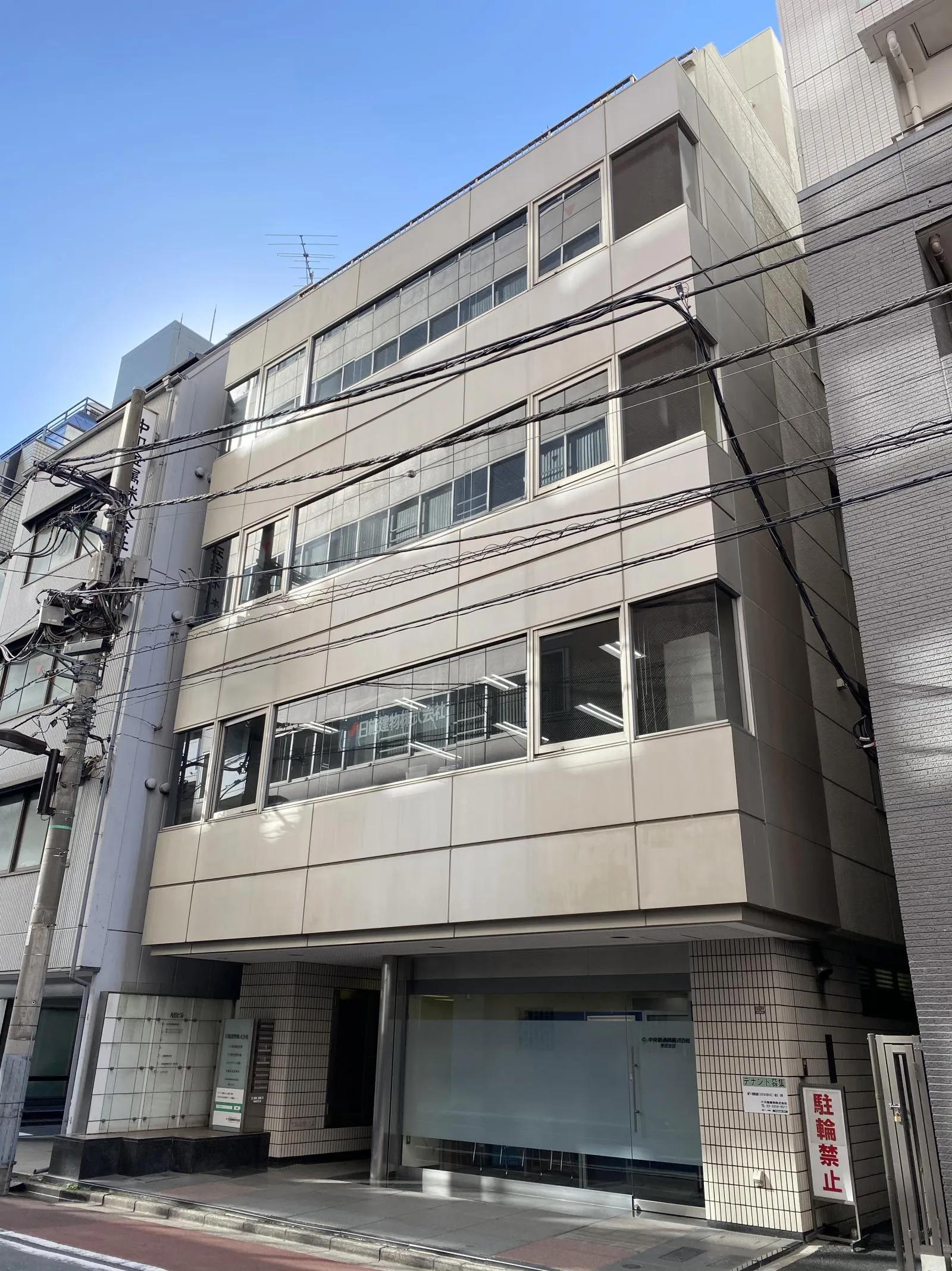 NSビルの外観写真