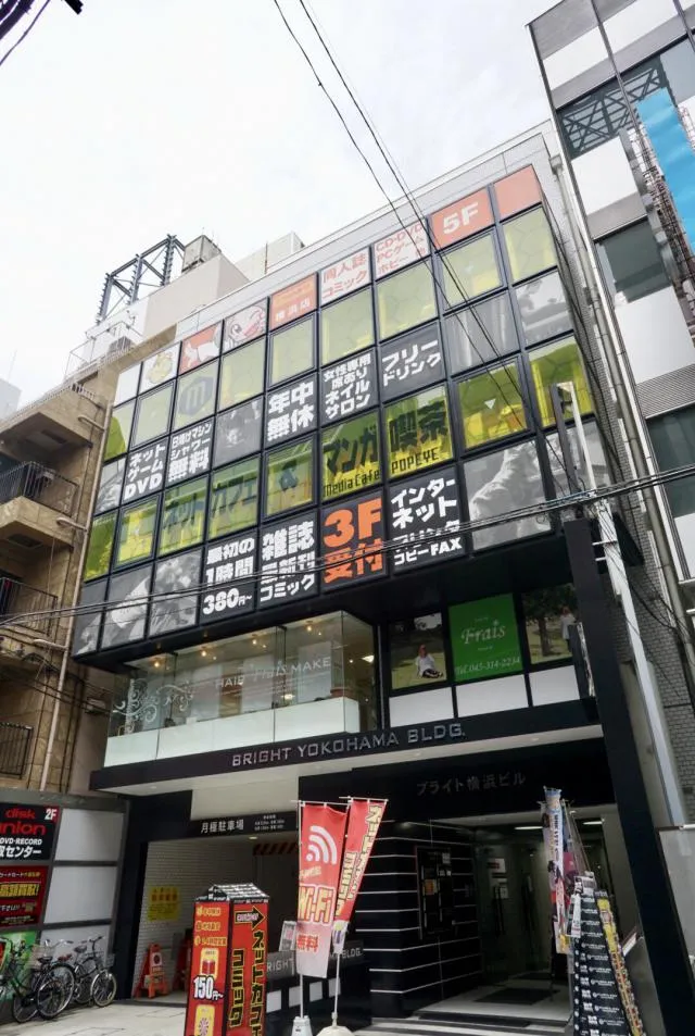 ブライト横浜ビルの外観写真