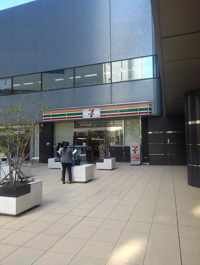 神奈川県横浜市西区北幸