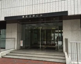東武立野ビルの外観