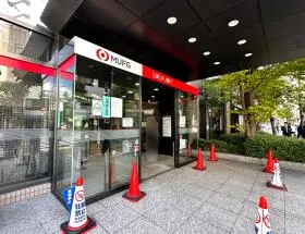 三菱UFJ銀行