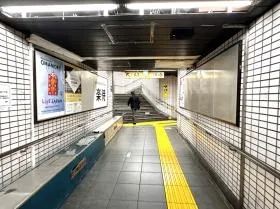 八丁堀駅