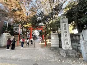 花園神社