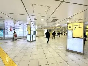 新宿三丁目駅